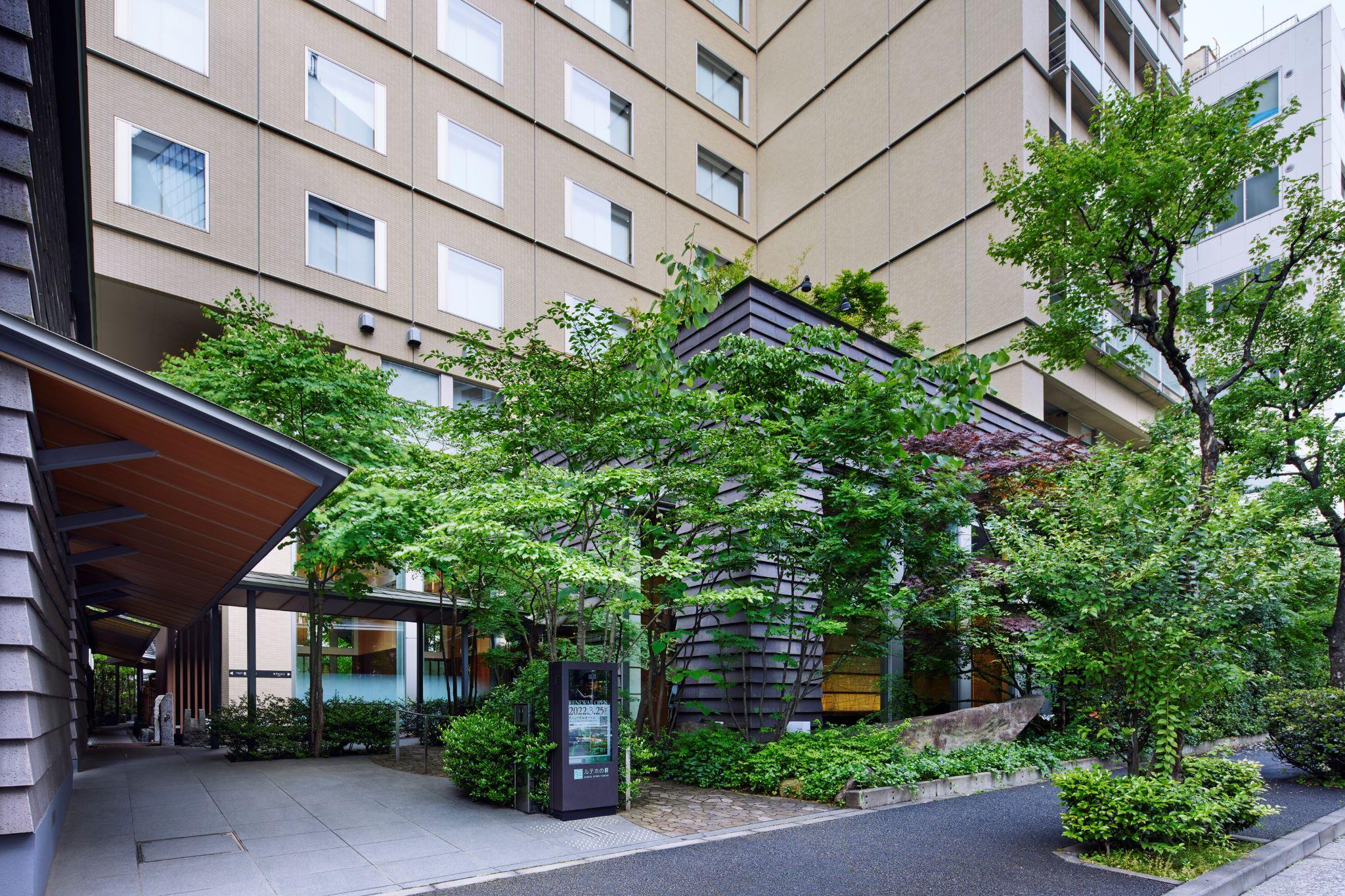 庭のホテル 東京 東京都 エクステリア 写真